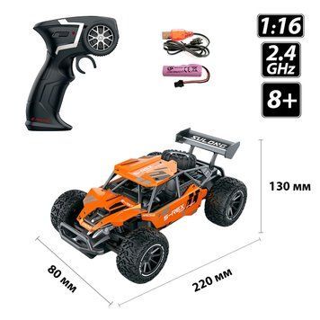 Автомобіль Sulong Toys Metal crawler S-rex оранжевий (SL-230RHO)
