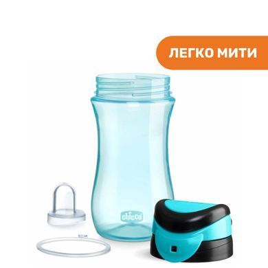 Поильник непроливайка Chicco "Kids Cup", 350 мл (06910.20)