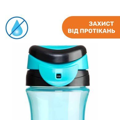 Поильник непроливайка Chicco "Kids Cup", 350 мл (06910.20)
