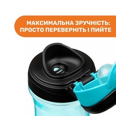 Поильник непроливайка Chicco "Kids Cup", 350 мл (06910.20)