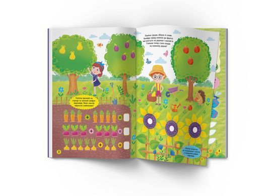 Книга Школа сучасного чомусика. Весела математи-ка. 184 розвивальні наліпки Crystal Book