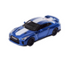 Машина металлическаяАвтопром Nissan GT-R (R35)(68469)