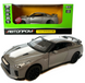 Машина металлическаяАвтопром Nissan GT-R (R35)(68469)